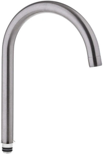 U-Auslauf Modea Ø23 gebürstetes Nickel 00-03022/bn