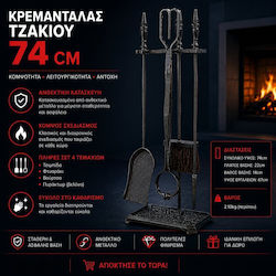 Kraft World Fireplace Tool Set with Black Stand Holder