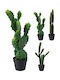 JK Home Decor Кактус в саксия 68 см