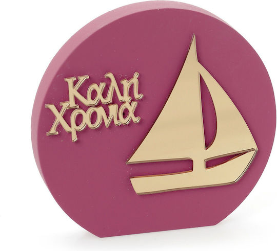 Zivas Настолен Талисман Розов 10cm 58-118-Състарен