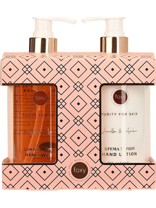 Foxy Purity Комплект за Грижа за Хидратация 2 Части Foxy Purity Комплект за Грижа за Хидратация 2 Части
