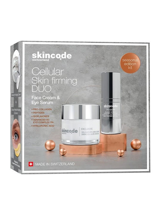 Skincode Cellular Skin Firming Duo Set Κρέμα Cellular Anti-Aging 24ч 50 ml + Ексклузивен Серум за Очи Cellular Wrinkle Prohibiting 15 ml Комплект за Грижа за Против Стареене и Стягане на Кожата Skincode Cellular Skin Firming Duo Set Κρέμα Cellular Anti-Aging 24ч 50 ml + Ексклузивен Серум за Очи Cellular Wrinkle Prohibiting 15 ml Комплект за Грижа за Против Стареене и Стягане на Кожата