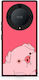 Smartfits Pig Love 1 Honor Magic5 Lite 5g X9a Θήκη