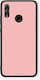 Smartfits Color Nude Honor 10 Lite Θήκη