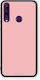 Smartfits Color Nude Калъф за Huawei Y6p
