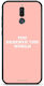 Smartfits You Deserve World Huawei Mate 10 Lite Θήκη