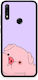 Smartfits Pig Love 2 Huawei P Smart Z Husă