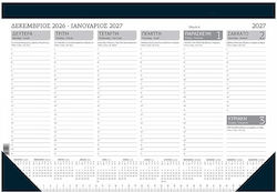 Ydrogeios Weekly Planner 2027 Blue 29x42cm