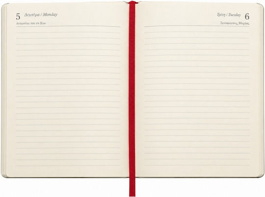 Stoicheio Floral Daily Planner 2027 13x20 cm (with Personalization)