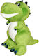 Dorosimo Plush Dinosaur 23 cm