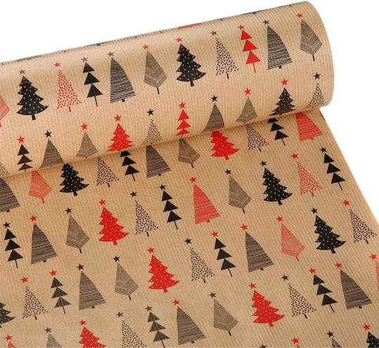 Beige Christmas Gift Wrapping Paper