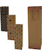 Marhome Paper Gift Bag 11x9x36cm 12pcs (Various Colors)