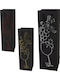 Marhome Black Paper Gift Bag 9.5x9x38 cm 12 Pieces