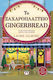 Το Ζαχαροπλαστείο Gingerbread