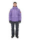 Phenix ESM23OT21 Мъжко яке Gore-Tex за Ски и Сноуборд Лилаво