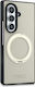 Guess Ring Stand Grained Logo Case Mag Samsung Z Fold 8 Ultra Beige Backcover