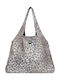 Sundazed Women's Multicolour Tote Bag
