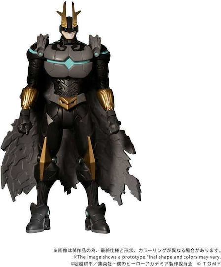 My Hero Academia Collekazaro Action Figure Ck-m07 Armored All Might 10cm Tall