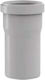 Concealed Cistern Adapter Φ90 Female/100 Male 56-01030