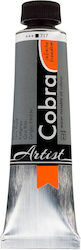 Royal Talens Artist Λαδομπογιά 717 Cold Grey 40ml