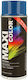 Maxi Color Sprühlack RAL 5010 Blau Echt Glänzend 400 ml Metall Holz & Kunststoff