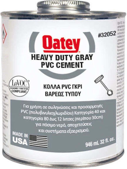PVC Glue 1/2 Oatey 08-032051