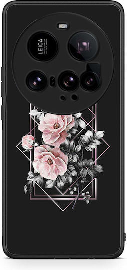 Smartfits Flower Frame Xiaomi 15 Ultra 5g Θήκη