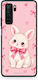 Калъф Smartfits White Bunny с розови панделки за Huawei P40 Lite 5G