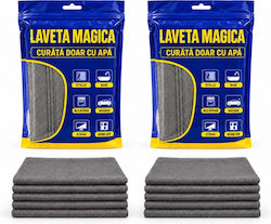 Set 10 Depox Magic Microfiber Cloths 38 × 29 Cm Gray
