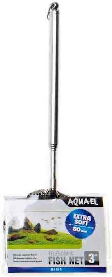 Aquael Telescope Fish Net 3 7.5x6cm