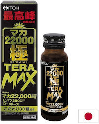 Itoh Kanpo Мака 50 мл Itoh Kanpo Мака 50 мл