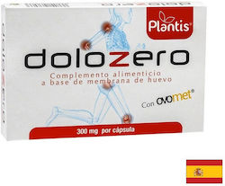 Artesania Agricola Dolozero 30 Κάψουλες