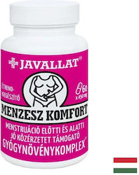 Javallat Комфорт при менструация 20 Капсули Javallat Комфорт при менструация 20 Капсули