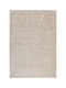 Anatolia Moon Runner Rug Beige 80x150cm MOON762BEIGE0.80_x1.50