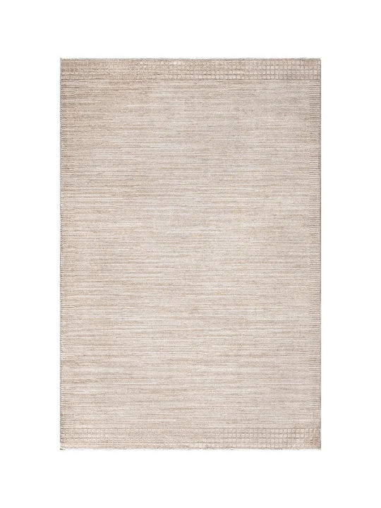 Anatolia Milas Rectangular Rug Beige 133x190cm