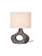 Lucide Lightning Table Lamp with Black Shade and Base