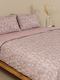 Sunshine Feelings 2050 Single Cotton Duvet Cover 170x250 Feelings 2050 Powder
