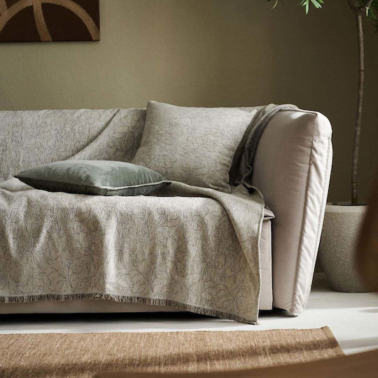 Gofis Home Aradia Τριθέσιου Καναπέ Π180xΜ300cm Olive Beige Gofis Home Aradia Τριθέσιου Καναπέ Π180xΜ300cm Olive Beige