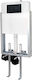 Viospiral Wall-Mounted Plastic Rectangular Low-Pressure Toilet Cistern Black