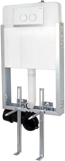 Viospiral Wall-Mounted Rectangular Plastic Toilet Cistern Low Pressure White
