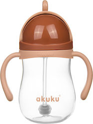 Akuku Children’s Plastic Cup Brown