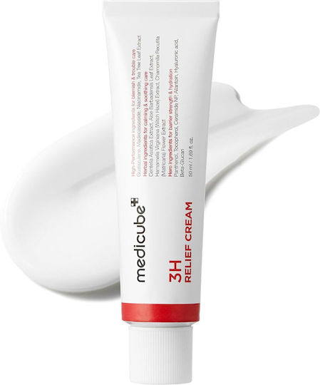 Hypochlorous 3H Relief Redness-Reducing Face Moisturizing Cream with Hyaluronic Acid & Aloe Vera 50ml
