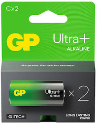 Gp Recyko Ultra+ Alkaline G-tech C/lr14 Battery – 2 Pieces