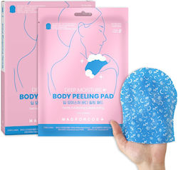 HealthLand Deep Moisture Körperpad Körperpeeling HealthLand Deep Moisture Körperpad Körperpeeling
