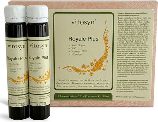 Royale Plus 20 mg 7 x 25 ml
