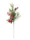 Ramură Decorativă De Crăciun Din Plastic, Lungime 65 cm, Roșie
