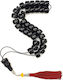 Roloi Komboloi Worry Beads with 33 Mastic Beads, 33 cm Long, Blue