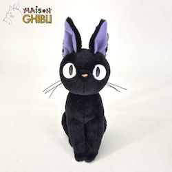 Sun Arrow Plush Toy 21 cm Sun Arrow Plush Toy 21 cm