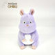 Sun Arrow Plush Toy 22 cm