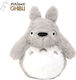 Sun Arrow My Neighbor Totoro Plush Toy 22 cm